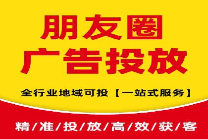 百度推广代运营案例分享：行业领先企业的成功经验