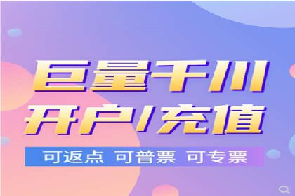 SEM竞价专员如何利用数据分析优化广告