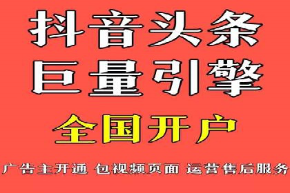 某某sem公司助力某电商企业实现业绩大增的秘诀